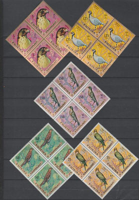Fujeira 1969 Birds perf set of 9 (Mi 356-64A) unmounted mint blocks of 4