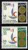 Sudan 1963 Centenary of Red Cross perf set of 2 unmounted mint SG 228-29