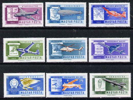 Hungary 1962 Development of Flight perf set of 9 unmounted mint, Mi 1846-54