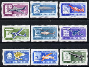 Hungary 1962 Development of Flight perf set of 9 unmounted mint, Mi 1846-54