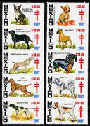Mexico 1987 Dogs,set of 10 (2 x strips of 5) anti-TB labels unmounted mint