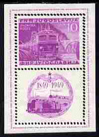 Yugoslavia 1949 Railway Centenary perf m/sheet mounted mint (perforations appear doubled), SG MS 633Ab