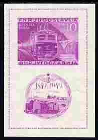 Yugoslavia 1949 Railway Centenary imperf m/sheet mounted mint, SG MS 633Bb