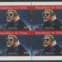 Chad 2020 Elton John perf sheetlet containing 4 values unmounted mint. Note this item is privately produced and is offered purely on its thematic appeal, it has no postal validity