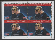 Chad 2020 Elton John perf sheetlet containing 4 values unmounted mint. Note this item is privately produced and is offered purely on its thematic appeal, it has no postal validity