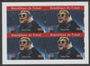 Chad 2020 Elton John imperf sheetlet containing 4 values unmounted mint. Note this item is privately produced and is offered purely on its thematic appeal, it has no postal validity