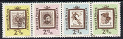 Hungary 1962 Stamp Day se-tenant perf strip of 4, Mi 1868-71