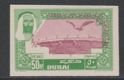 Dubai 1963 Falcon over Bridge 50np imperf proof on gummed paper with central vignette misplaced, unmounted mint as SG 22