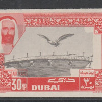 Dubai 1963 Falcon over Bridge 30np imperf proof on gummed paper with central vignette misplaced, unmounted mint as SG 20