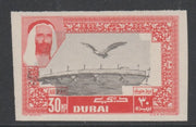 Dubai 1963 Falcon over Bridge 30np imperf proof on gummed paper with central vignette misplaced, unmounted mint as SG 20