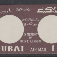 Dubai 1964 Pres Kennedy Memorial imperf proof of 1r frame only in brown on gummed paper unmounted mint, as SG 48