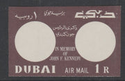 Dubai 1964 Pres Kennedy Memorial imperf proof of 1r frame only in brown on gummed paper unmounted mint, as SG 48