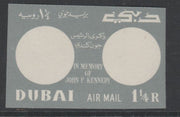 Dubai 1964 Pres Kennedy Memorial imperf proof of 1r frame only in grey on gummed paper unmounted mint, as SG 48