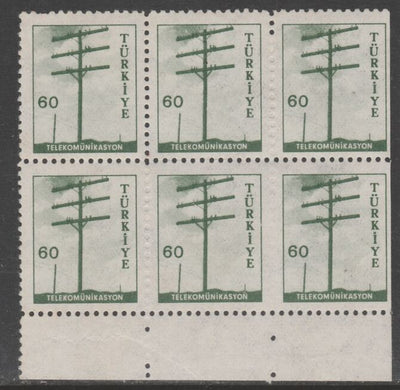 Turkey 1959 Telegraph Pole 60k marginal block of 6 with several blind vertical perfs, 2 stamps mounted mint minor wrinkles