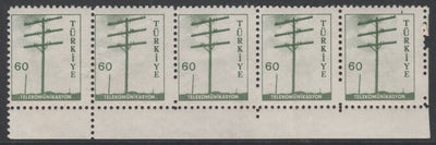 Turkey 1959 Telegraph Pole 60k marginal strip of 5 with several blind vertical perfs, 2 stamps mounted minor wrinkles