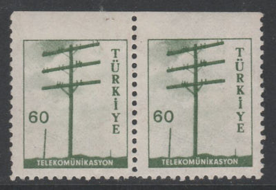 Turkey 1959 Telegraph Pole 60k marginal pair imperf between stamps and margin,,one stamp mounted,