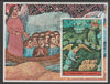 Umm Al Qiwain 1972 The Divine Comedy by Dante imperf m/sheet #09 fine cto used