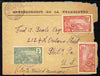 Guadeloupe 1910 part Government cover to USA bearing 2 x 10c & 5c stamps well tied, Guadeloupe date stamps front and back