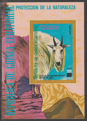 Equatorial Guinea 1977 North American Animals (Goat) imperf m/sheet unmounted mint, MI BL 272