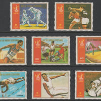 Equatorial Guinea 1978 Moscow Olympics 1st series perf set of 8 unmounted mint Mi 1288-95