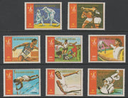 Equatorial Guinea 1978 Moscow Olympics 1st series perf set of 8 unmounted mint Mi 1288-95