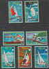 Equatorial Guinea 1972 Munich Olympics (3rd series) perf set of 7 values unmounted mint Mi 98-104