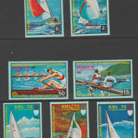 Equatorial Guinea 1972 Munich Olympics (3rd series) perf set of 7 values unmounted mint Mi 98-104