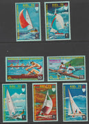 Equatorial Guinea 1972 Munich Olympics (3rd series) perf set of 7 values unmounted mint Mi 98-104
