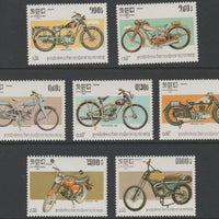Kampuchea 1985 Centenary of Motor Cycle perf set of 7 values complete unmounted mint, SG 598-604
