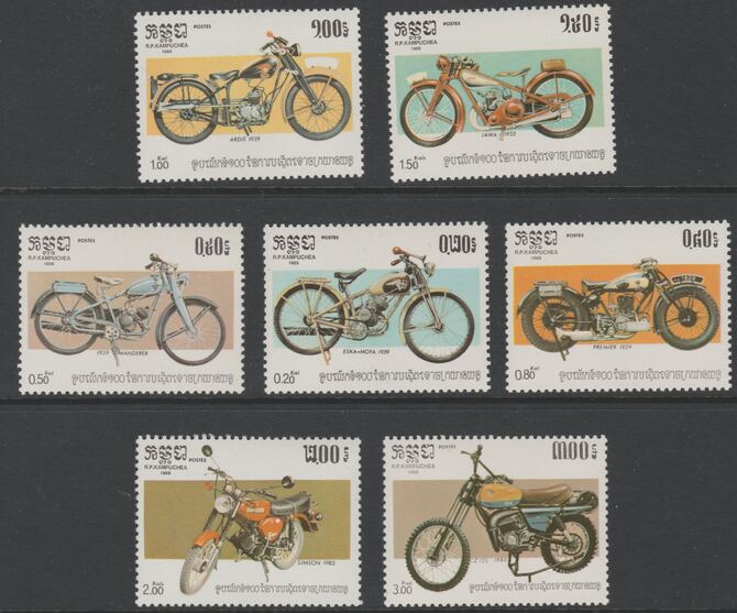 Kampuchea 1985 Centenary of Motor Cycle perf set of 7 values complete unmounted mint, SG 598-604