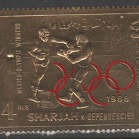 Sharjah 1968 Mexico Olympics 4R Boxing embossed in gold foil, perf unmounted mint, Mi 526A