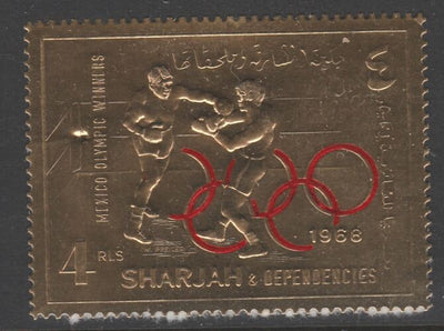 Sharjah 1968 Mexico Olympics 4R Boxing embossed in gold foil, perf unmounted mint, Mi 526A