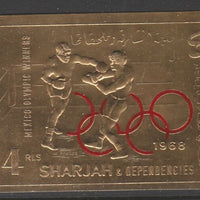 Sharjah 1968 Mexico Olympics 4R Boxing embossed in gold foil, imperf unmounted mint, Mi 526B
