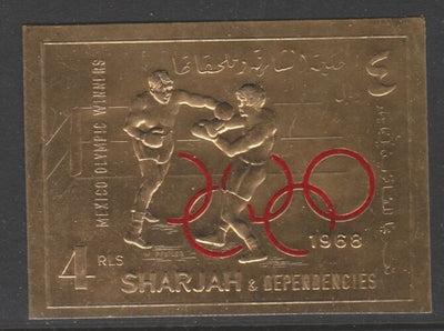 Sharjah 1968 Mexico Olympics 4R Boxing embossed in gold foil, imperf unmounted mint, Mi 526B