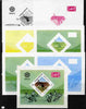 Yemen - Royalist 1970 World Cup Football 34b value (diamond shaped) m/sheet the set of 7 imperf progressive proofs comprising the 4 individual colours plus 2, 3 and all 4-colour composites unmounted mint