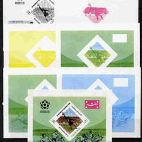 Yemen - Royalist 1970 World Cup Football 34b value (diamond shaped) m/sheet the set of 7 imperf progressive proofs comprising the 4 individual colours plus 2, 3 and all 4-colour composites unmounted mint