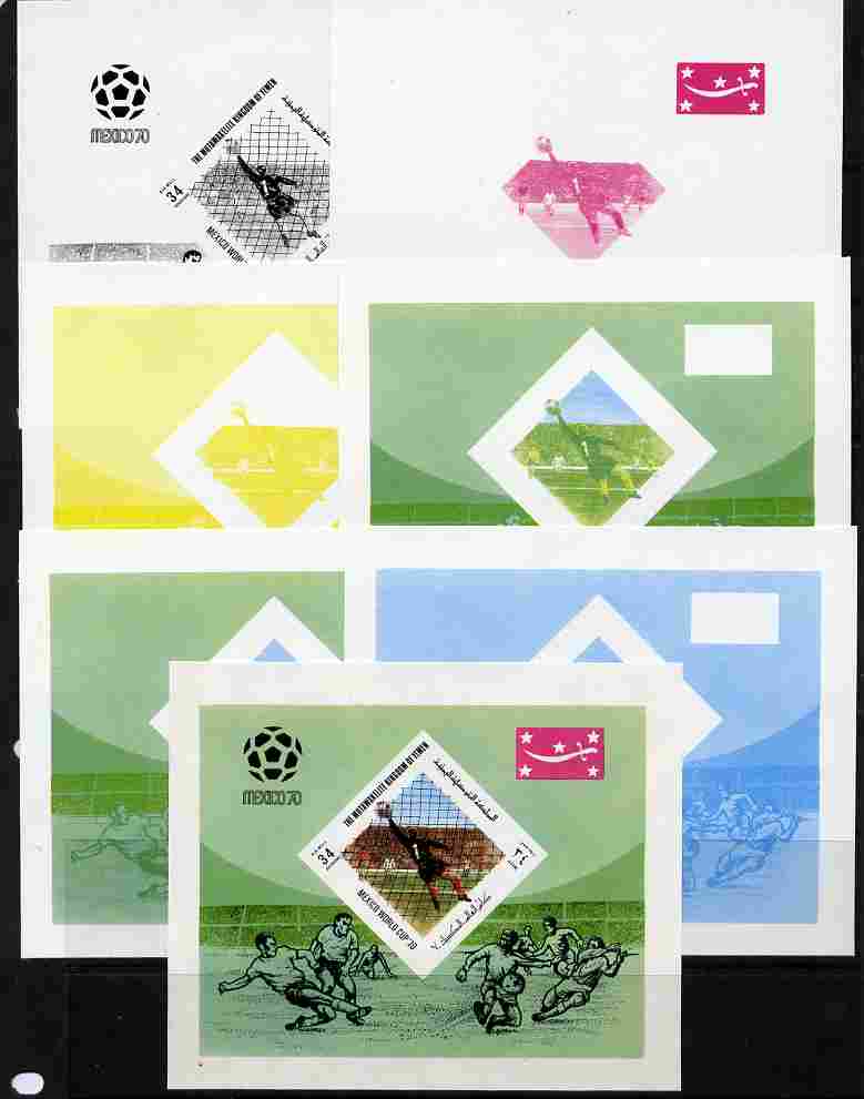 Yemen - Royalist 1970 World Cup Football 34b value (diamond shaped) m/sheet the set of 7 imperf progressive proofs comprising the 4 individual colours plus 2, 3 and all 4-colour composites unmounted mint