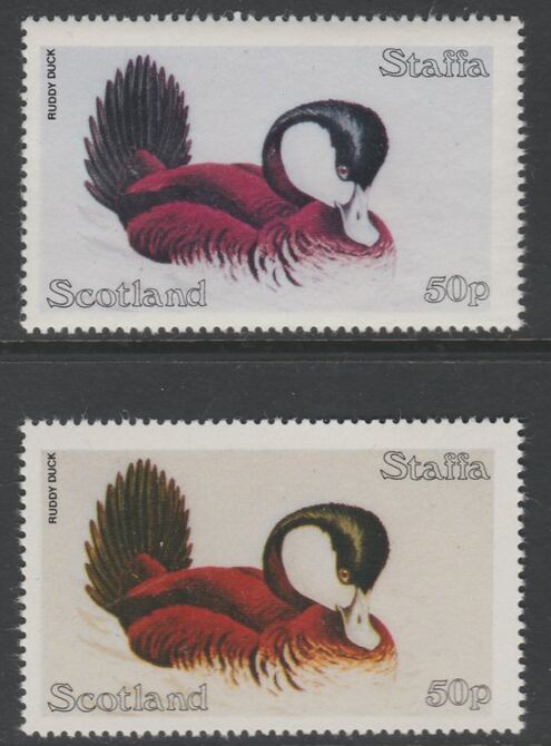 Staffa 1979 Ducks - Ruddy Duck 50p perf single showing a superb shade apparently due to a dry print of the yellow complete with normal both unmounted mint