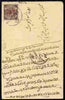 Indian States - Hyderabad 1930's local card bearing 4p on 1/4a purple well tied, SG 39