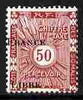 French Somali Coast 1942 Postage Due 50c maroon overprinted France Libre with overprint misplaced, some paper adhesion SG D348