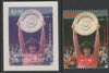 St Vincent - Grenadines 1988 International Tennis Players $3.50 Virginia Wade die proof in magenta & cyan only on Cromalin plastic card (ex archives) complete with issued stamp (SG 589). Cromalin proofs are an essential part of th……Details Below