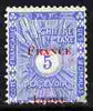French Somali Coast 1942 Postage Due 5c blue overprinted France Libre with overprint misplaced, unused without gumSG D343