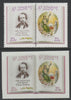 St Vincent 1987 Christmas - Charles Dickens 25c Scrooge's Third Visitor se-tenant die proof in all 4 colours on Cromalin plastic card (ex archives) complete with issued pair (SG 1118a). Cromalin proofs are an essential part of the……Details Below