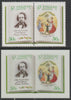 St Vincent 1987 Christmas - Charles Dickens 50c The Cratchits' Christmas se-tenant die proof in all 4 colours on Cromalin plastic card (ex archives) complete with issued pair (SG 1120a). Cromalin proofs are an essential part of th……Details Below