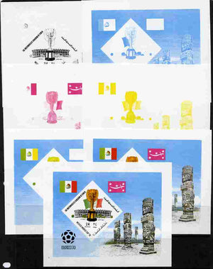 Yemen - Royalist 1970 World Cup Football 24b value (diamond shaped) m/sheet the set of 7 imperf progressive proofs comprising the 4 individual colours plus 2, 3 and all 4-colour composites unmounted mint