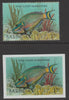 Barbuda 1987 Marine Life 15c Parrotfish die proof in all 4 colours on Cromalin plastic card complete with issued stamp (SG 962). Cromalin proofs are an essential part of the printing proces, produced in very limited numbers and ra……Details Below