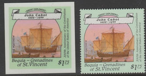 St Vincent - Bequia 1988 Explorers $1.75 John Cabot's Matthew die proof in all 4 colours on Cromalin plastic card (ex archives) complete with issued stamp. Cromalin proofs are an essential part of the printing proces, produced in ……Details Below