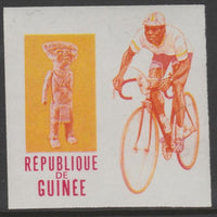 Guinea - Conakry 1969 Cycling 75f imperf proof single in magenta & yellow only (from Mexico Olympics set) unmounted mint as SG 680