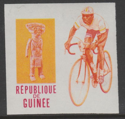 Guinea - Conakry 1969 Cycling 75f imperf proof single in magenta & yellow only (from Mexico Olympics set) unmounted mint as SG 680