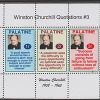 Palatine (Fantasy) Quotations by Winston Churchill #3 perf deluxe glossy sheetlet containing 3 values each with a famous quotation,unmounted mint